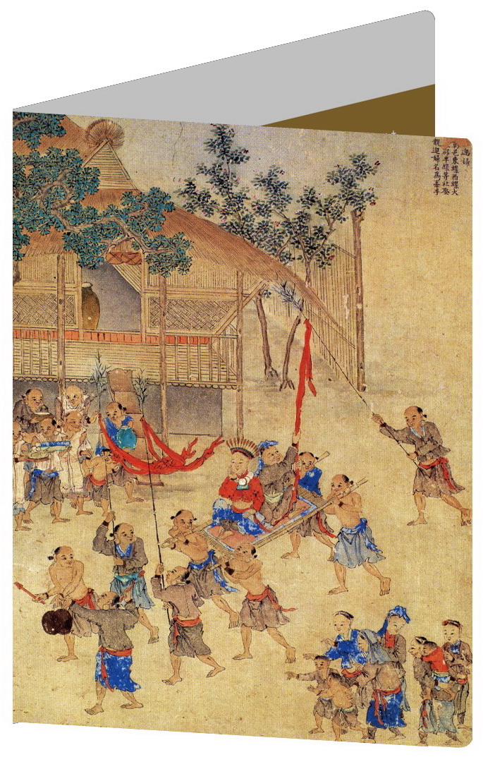 【采風系列】卷宗夾的相關圖片
				