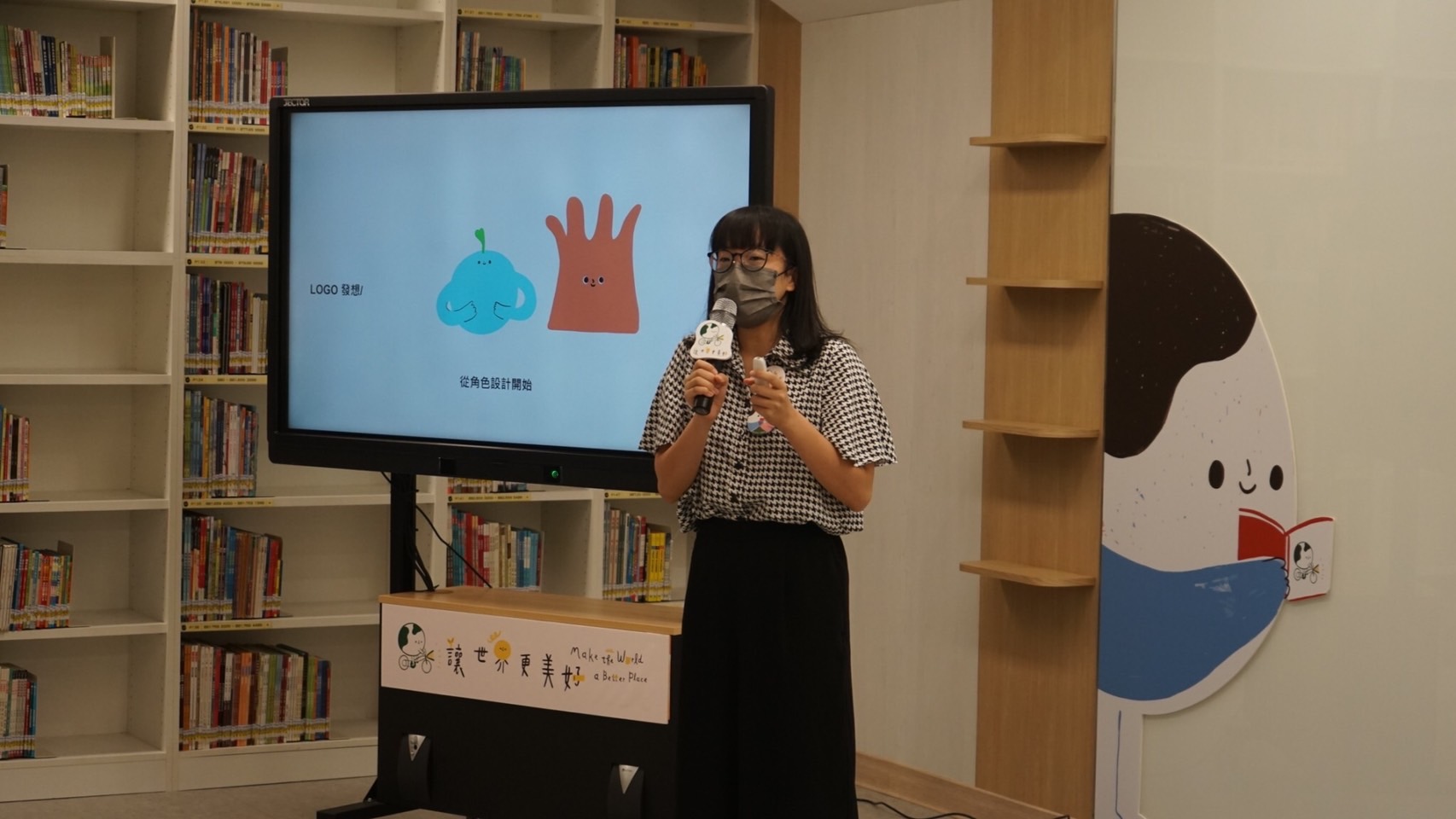 1130親子記者會圖三