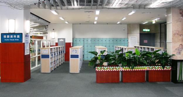 視聽資料區(館內閱覽)一景