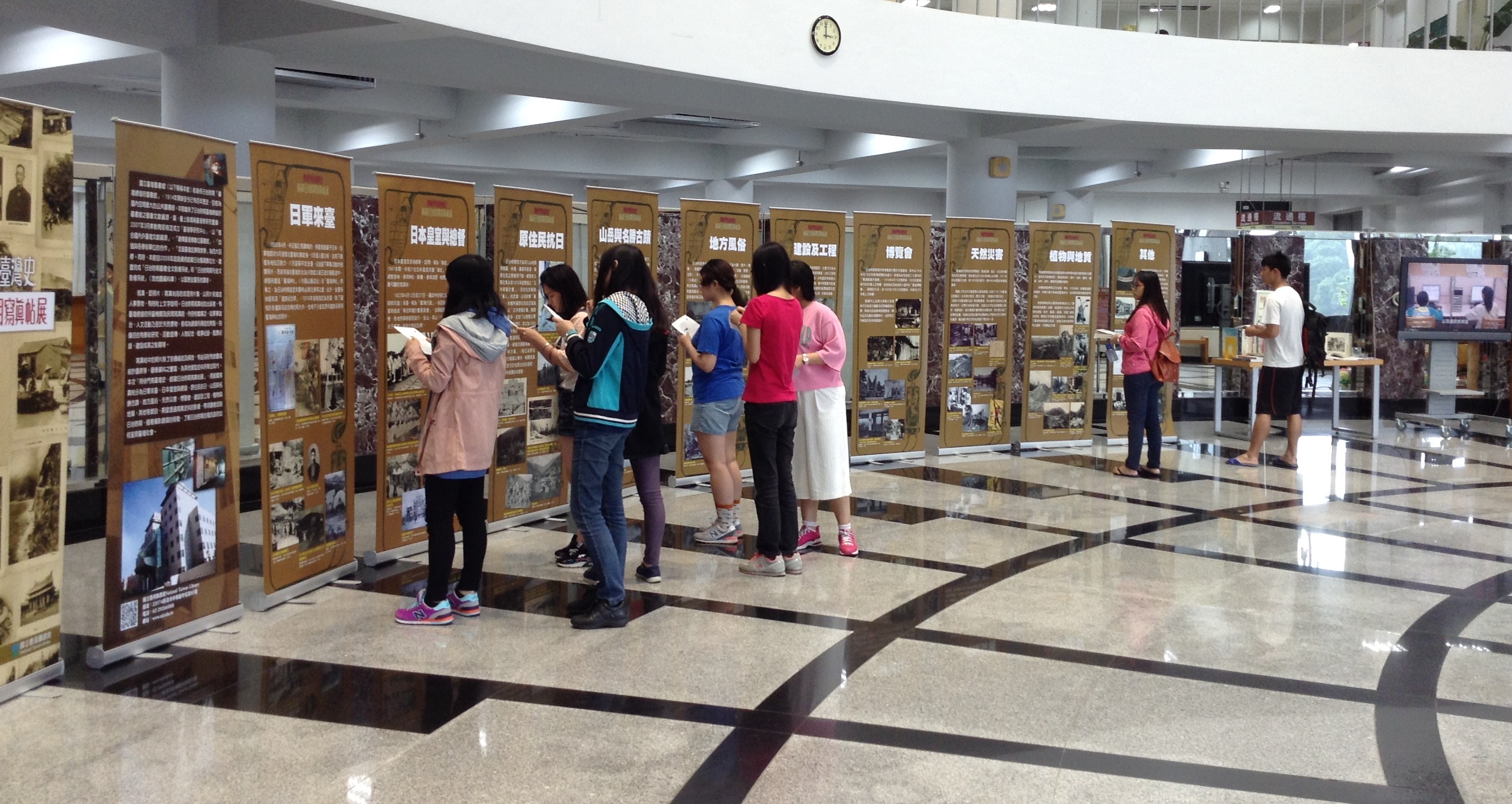 105上大葉大學行動展