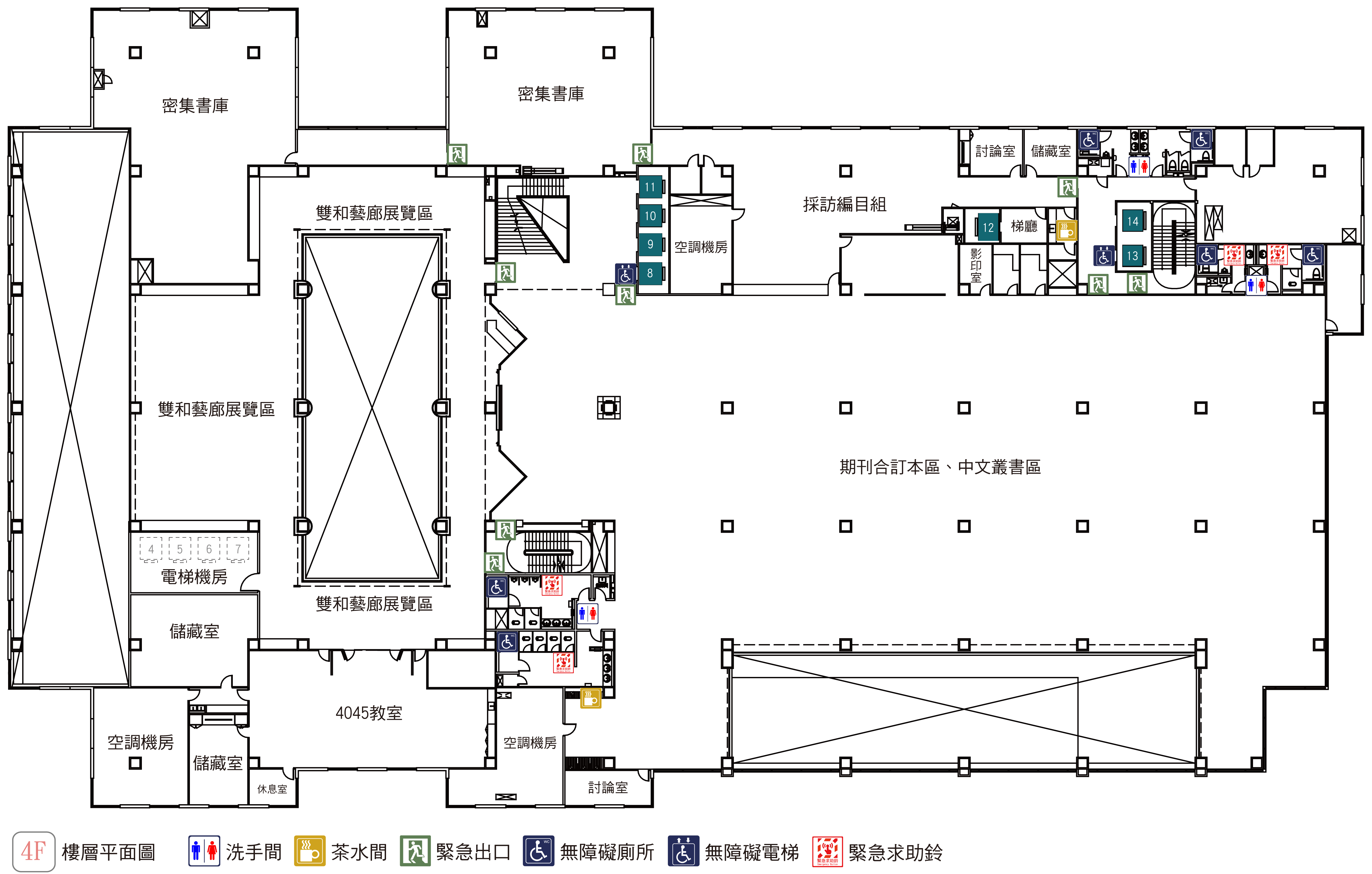 4樓無障礙設施